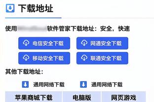 船长出海？！克莱：我非常感激海洋和海上所有的动物们